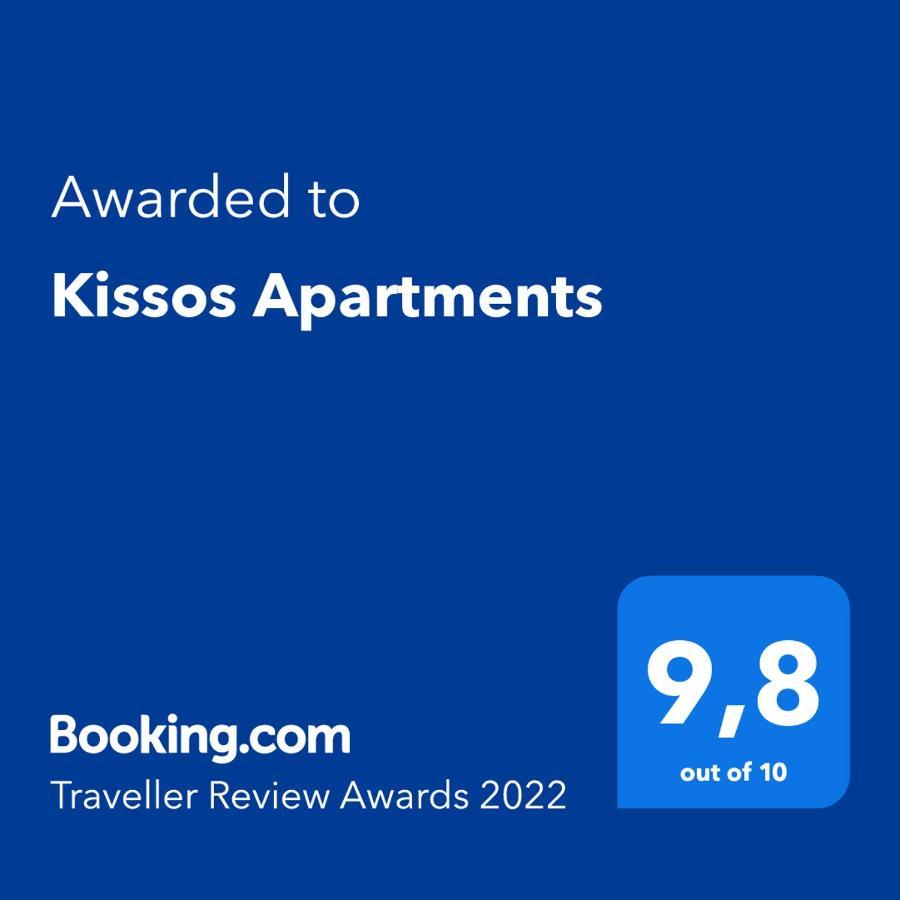 Kissos Apartments Vourvourou Exterior photo